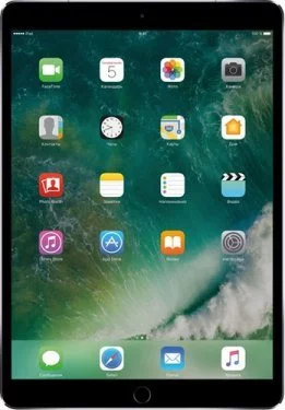 IPAD 2017 PRO 10.5' 256GB 4G Space Grey