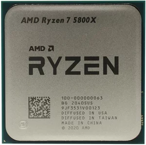 Процессор AMD Ryzen 7 5800X Tray