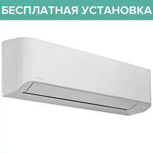 Кондиционер Toshiba RAS-24TKVG-EE/ RAS-24TAVG-EE