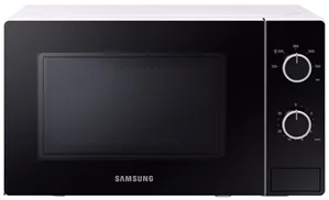 Cuptor cu microunde Samsung MS20A3010AH