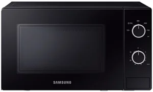 Микроволновая печь Samsung MS20A3010AL