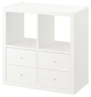 Etajera Ikea Kallax 77x77 Alb