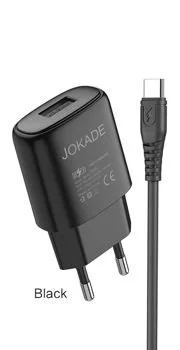 Incarcator Jokade Cable USB to Type-C Single Port 3A Kaer White