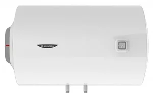 Boiler electric Ariston PRO1 R 50 H