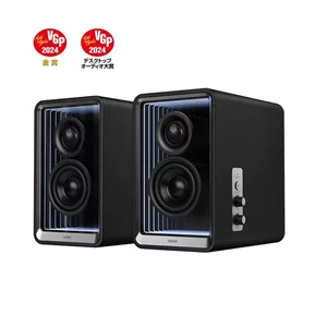 Difuzoare Speakers Edifier QR65 Black