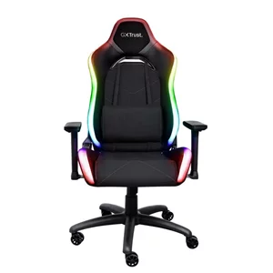 Игровое кресло Trust GXT 719 Ruya Black RGB