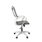 Офисное кресло F-20141 Grey