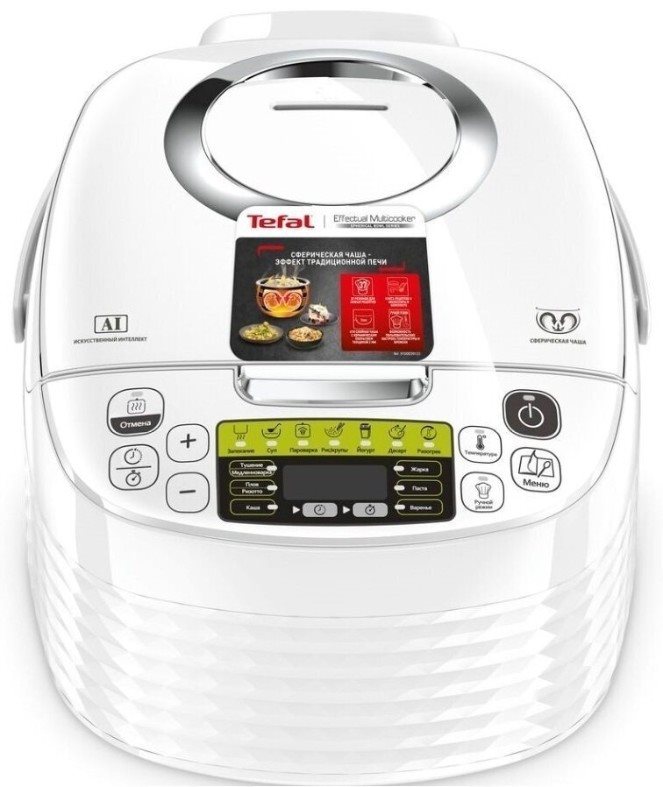 Tefal RK745134