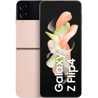 Мобильный Телефон Samsung Galaxy Flip 4 8/128GB Pink Gold