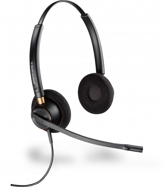 Наушники Plantronics Encore Pro HW520