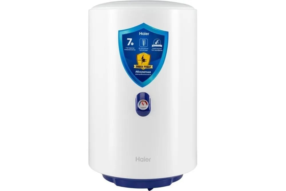 Boiler electric Haier ES50V-A4