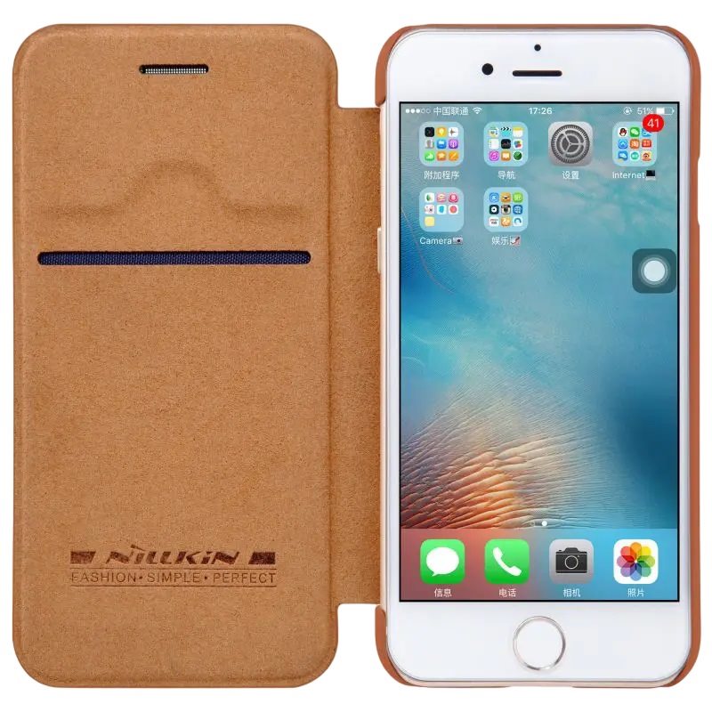 Husă Nillkin for iPhone 7/8/SE 2020 Qin Gold